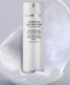 Sữa dưỡng CareCella Hydration Deep Emulsion / CareCella Hydration Deep Emulsion