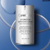 Tinh chất Carecella Hydration Intensive Serum làm trắng giảm nhăn chuyên sâu