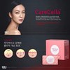 GEL NÂNG CƠ MẶT CARECELLA FACIAL LINE UP LIFTING GEL CLEANSER